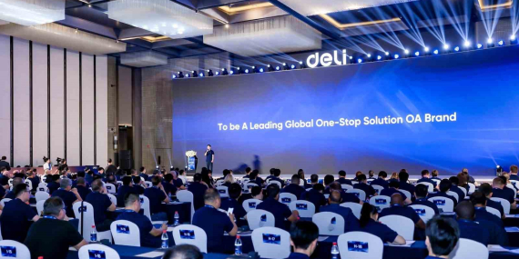 deli-group-2025-dunya-capinda-ofis-otomasyon-ortaklari-konferansina-ev-sahipligi-yapti-eXTgLrYP.jpg